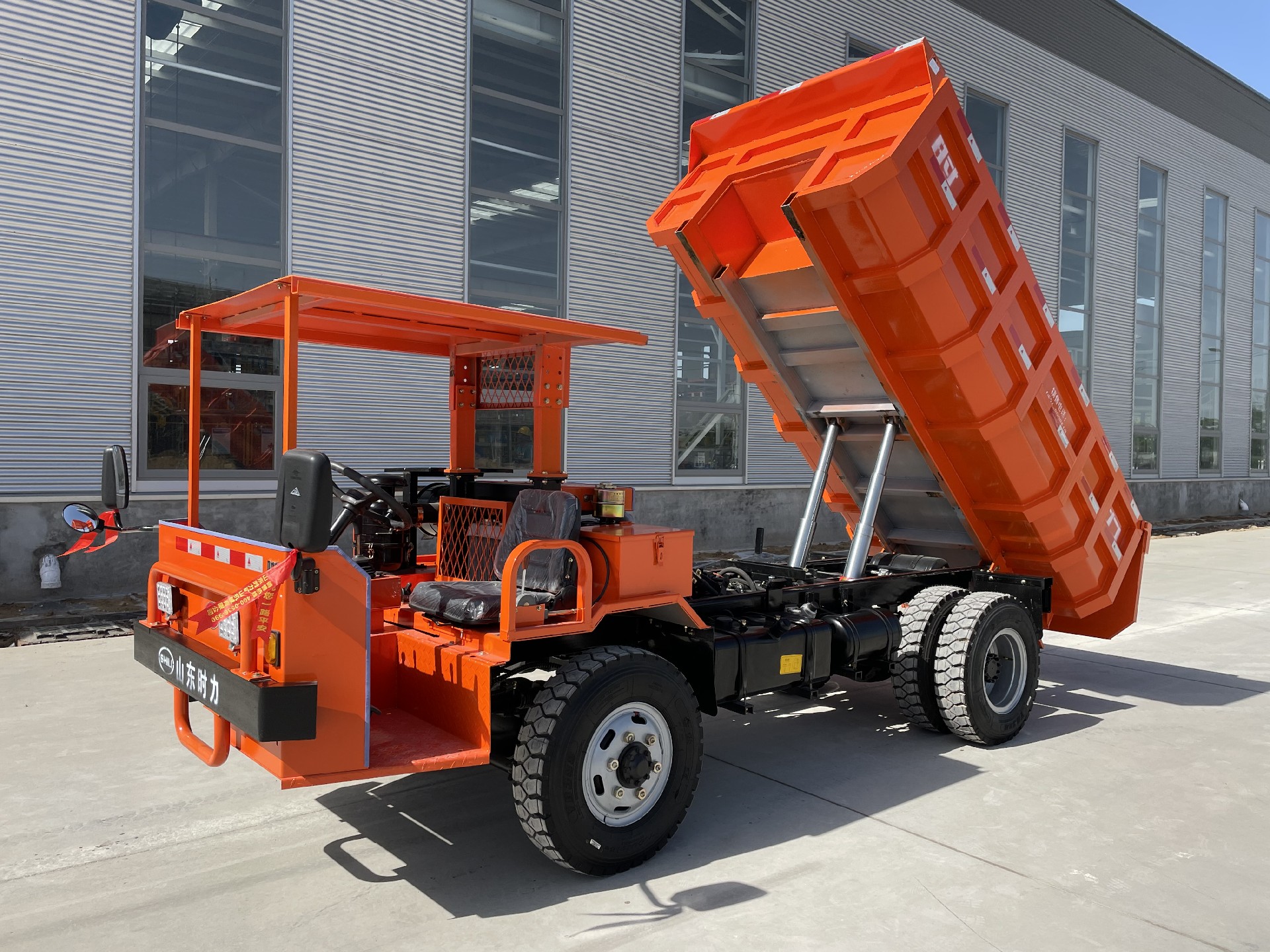 井下运输车 四不像