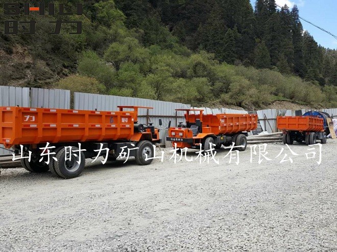 陕西矿用运输车使用案例