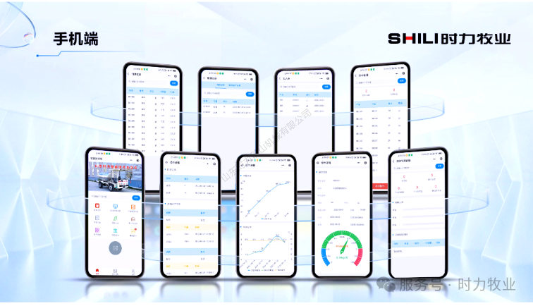 科学养犊，赢在起点——时力牧业犊牛精准饲喂系统